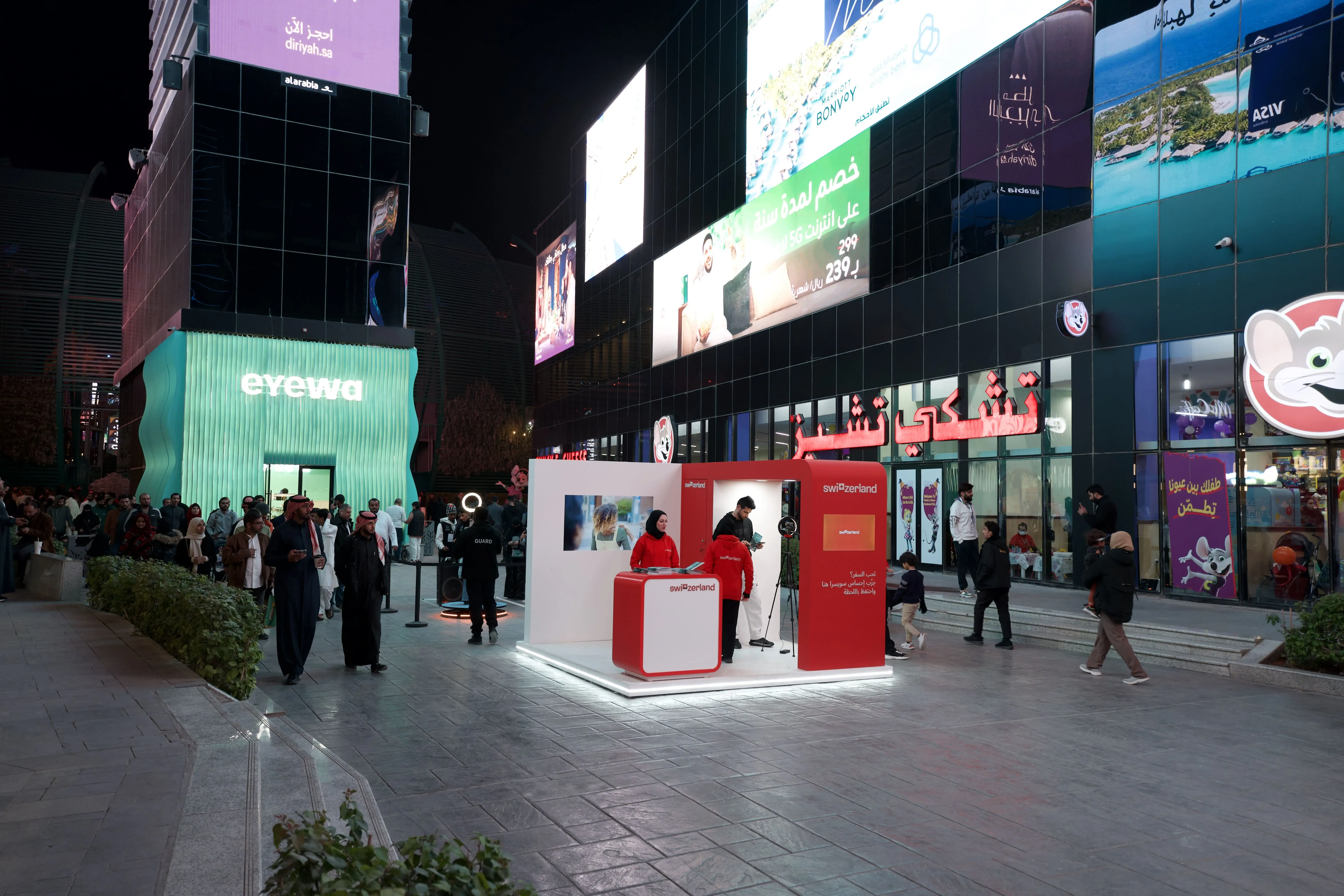 Portfolio Image